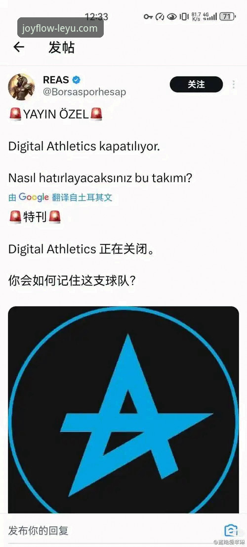 乐鱼体育官方app下载链接 乐鱼体育平台最新动态:官方正版下载入口成用户增长关键引擎