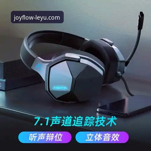 乐鱼体育平台技术评测：官网首页必备功能详解
