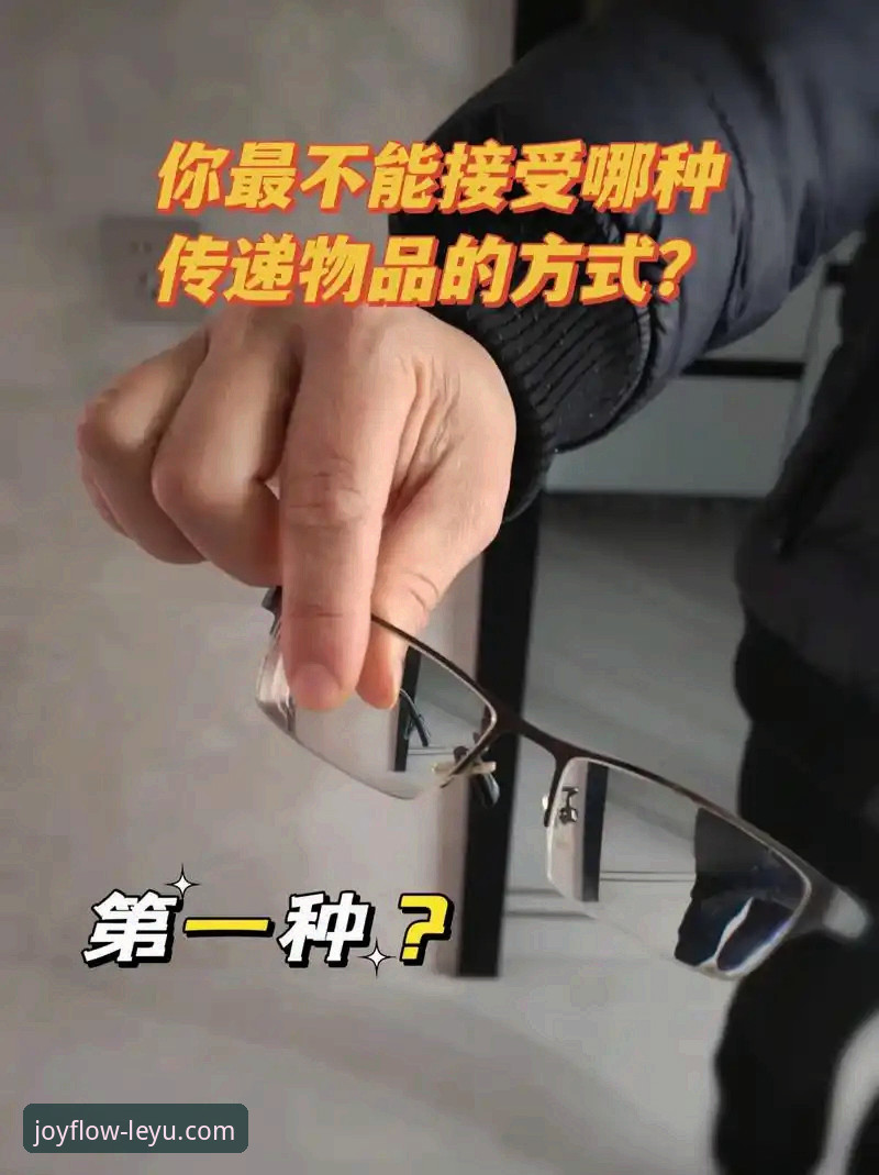 乐鱼体育app免费下载 乐鱼体育平台3大下载方案实测对比:哪种方式最稳定?