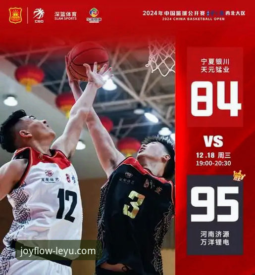 乐鱼体育app官方正版怎么样 乐鱼体育app官方正版怎么样?技术评测与使用详解