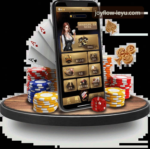 乐鱼体育平台官网入口对比与使用完整指南