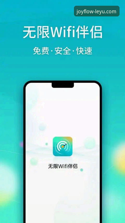 乐鱼体育官方下载安装失败？最新解决方案与实操指南