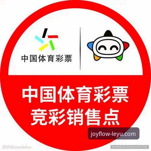 乐鱼体育app下载对比：如何选择最适合你的官方版本？
